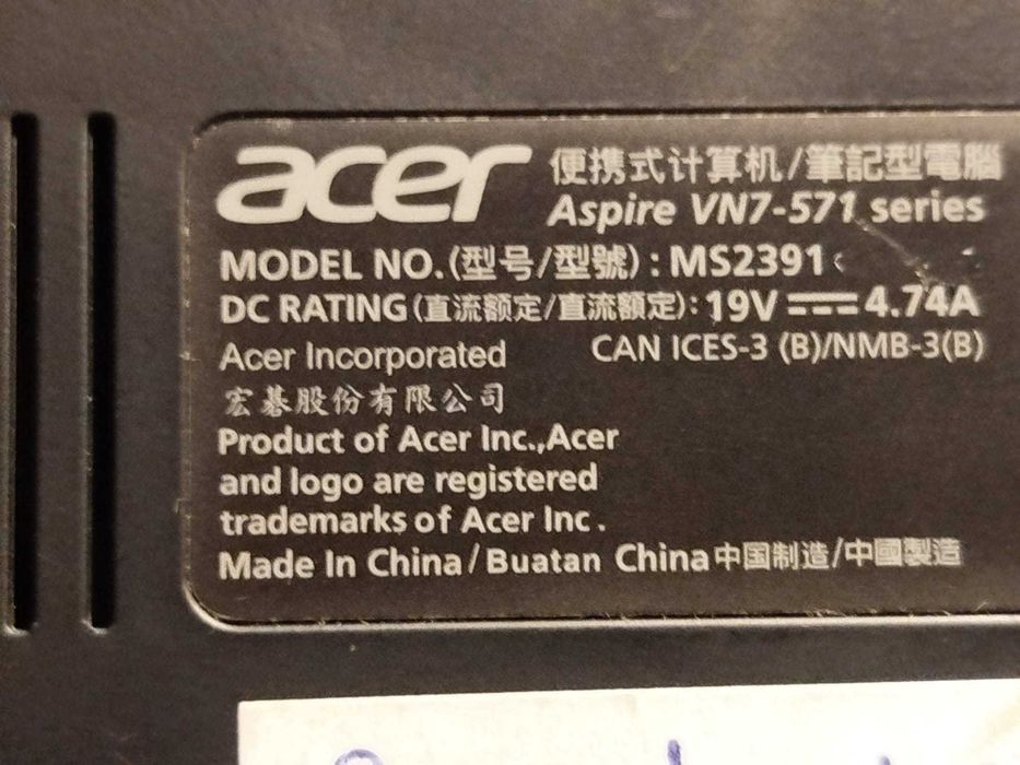 Portátil Acer Desktop-509IQPL