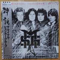 The Michael Schenker Group MSG  1 Oct, 1981 Japan (M-/NM)