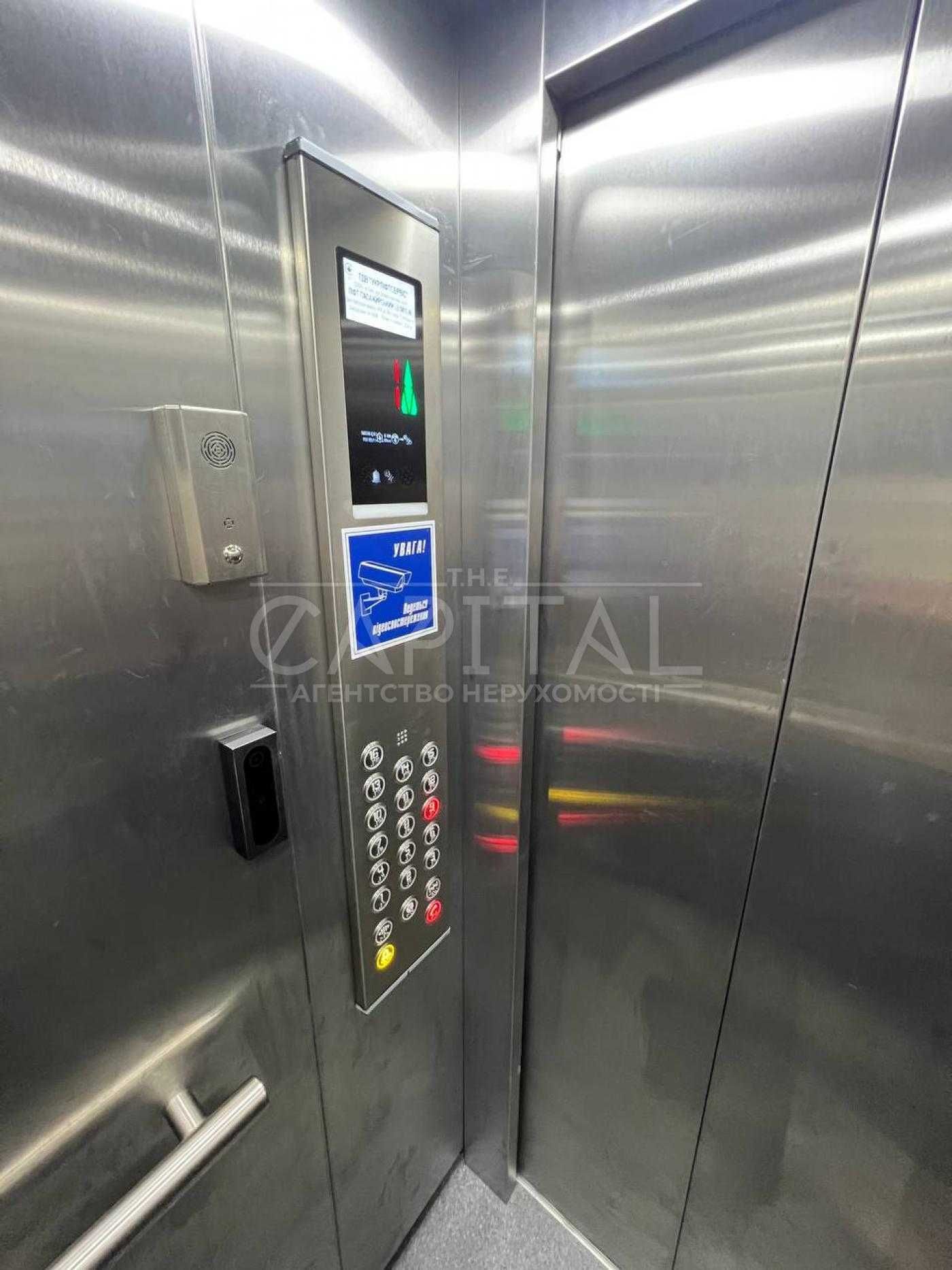 Простора 3-кімнатна квартира, вул Драгоманова, 40Б, мікрорайон Позняки
