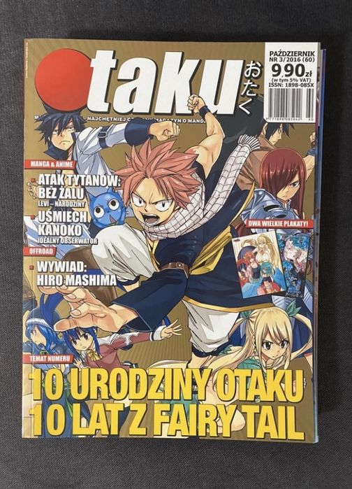 Magazyn Otaku! 60 10 urodziny