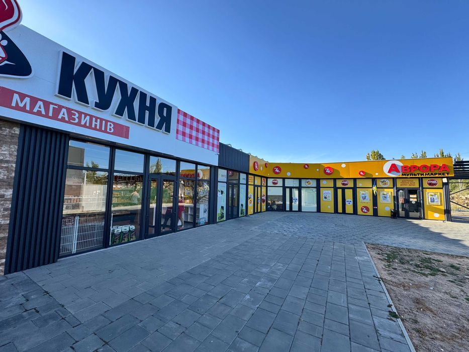 Варварівка біля АТБ 23 кв.м. класна локація навкруги торгові мережі