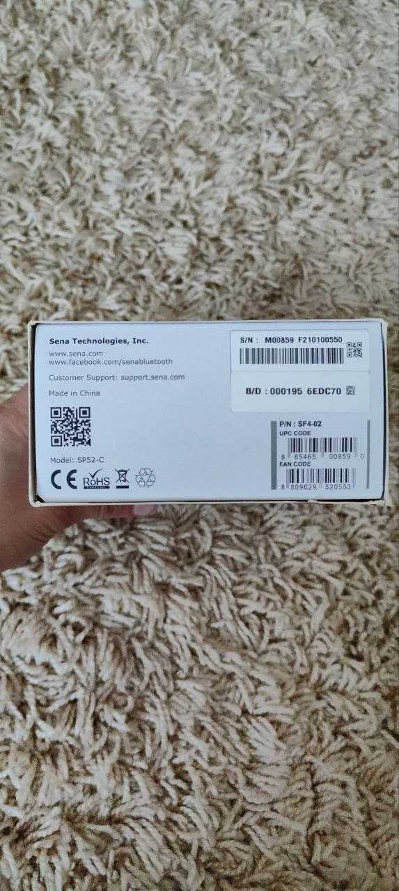 Продам Мотогарнитура sena
