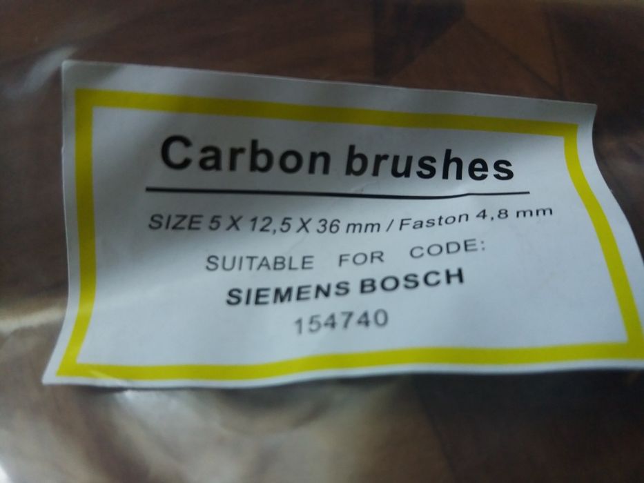 Щетки двигателя стиральных машин