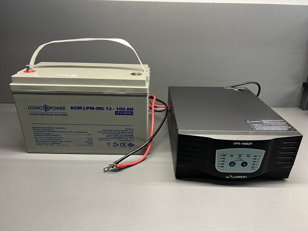 UPS Luxeon 1000ZY-600W