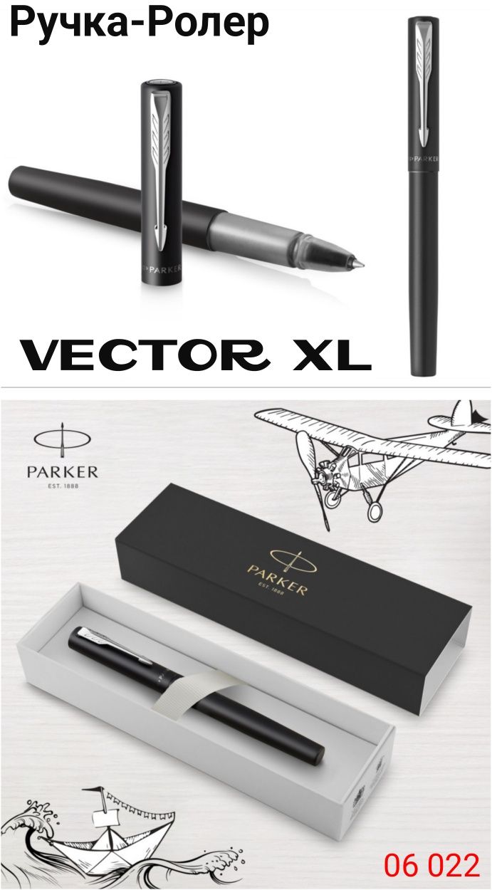 Паркер Ручка Ролер PARKER Роллер Оригінал Vector