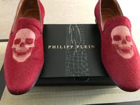 Туфли Phillip Plein. ANTICA GUOIERIA