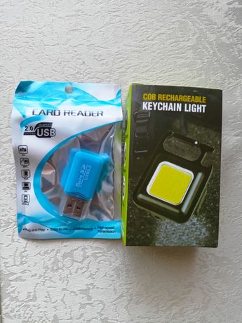 Mocna mini latarka LED, kieszonkowa, brelok , magnes