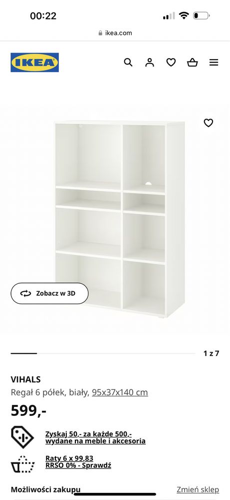 Półka regał VIHALS IKea 140  cm nowa