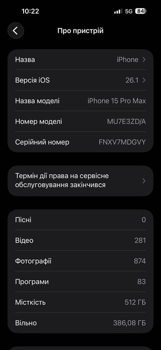 Apple iPhone 13 Pro , 256 gb