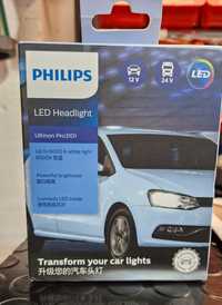 Philips led pro3101 H4