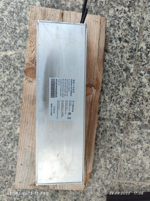 Продам обсолютно новую батарейку на электро самокат