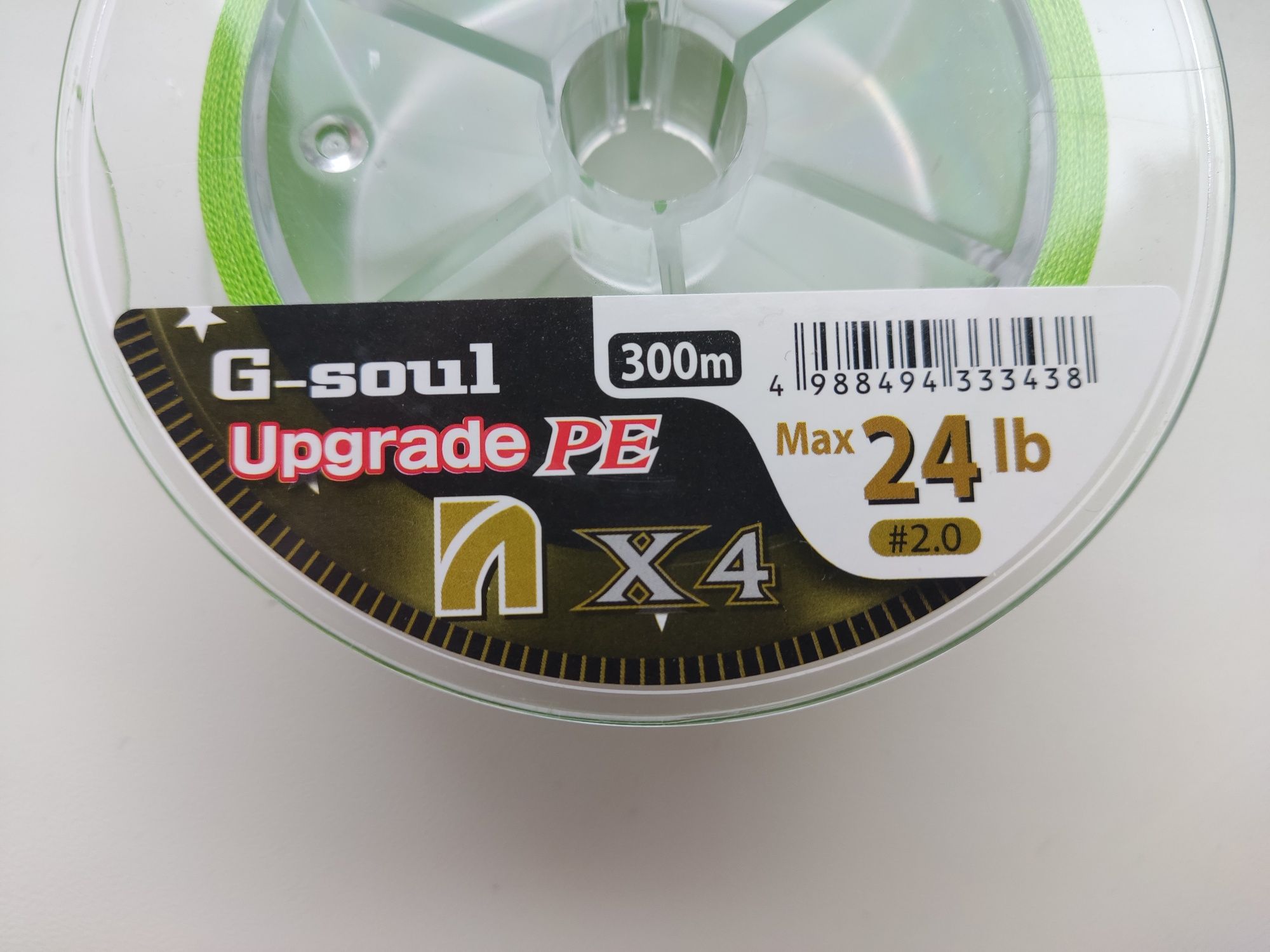 Шнур G-Soul Upgrade PE X4 210метрів #2.0, 0.234mm 24lb