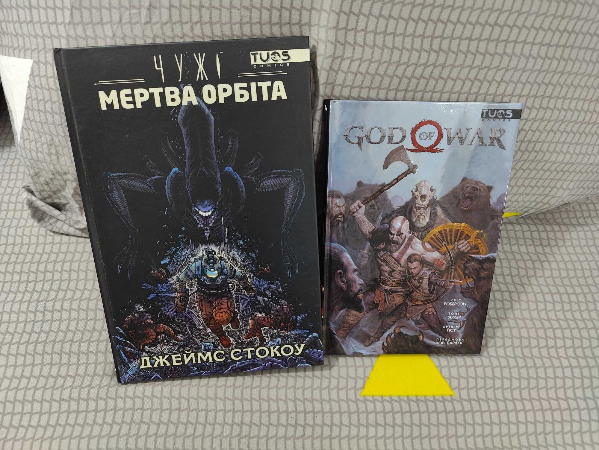 Продам комиксы Marvel DC Star Wars и многие другие. Комікси