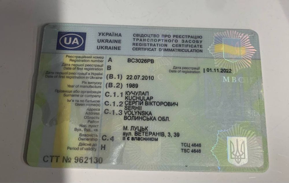 Продам ваз 2108.