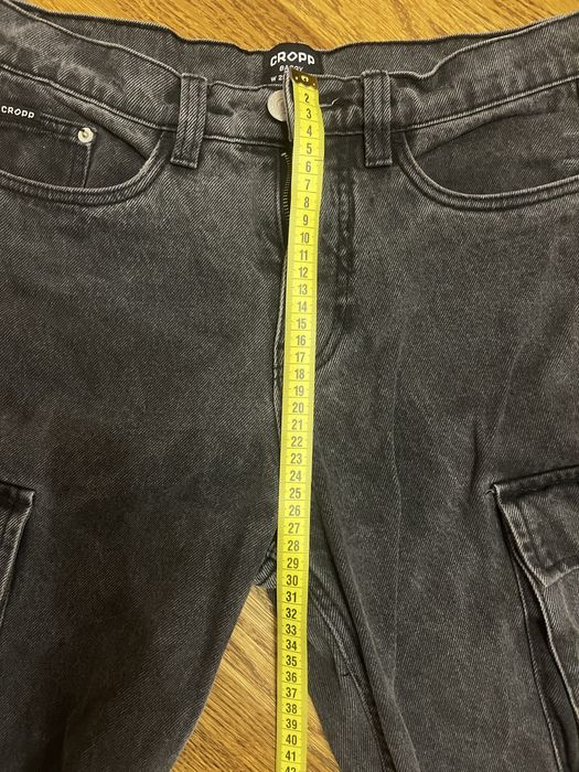 Джинси Cropp baggy