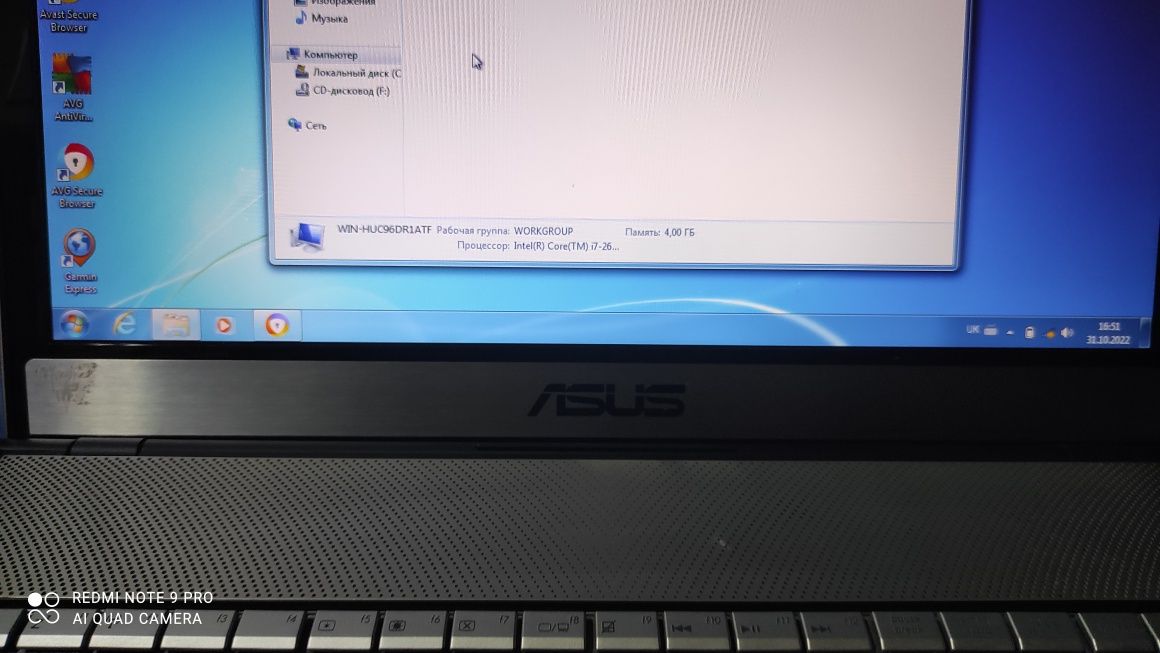 Ноутбук asus n55s intel core i7