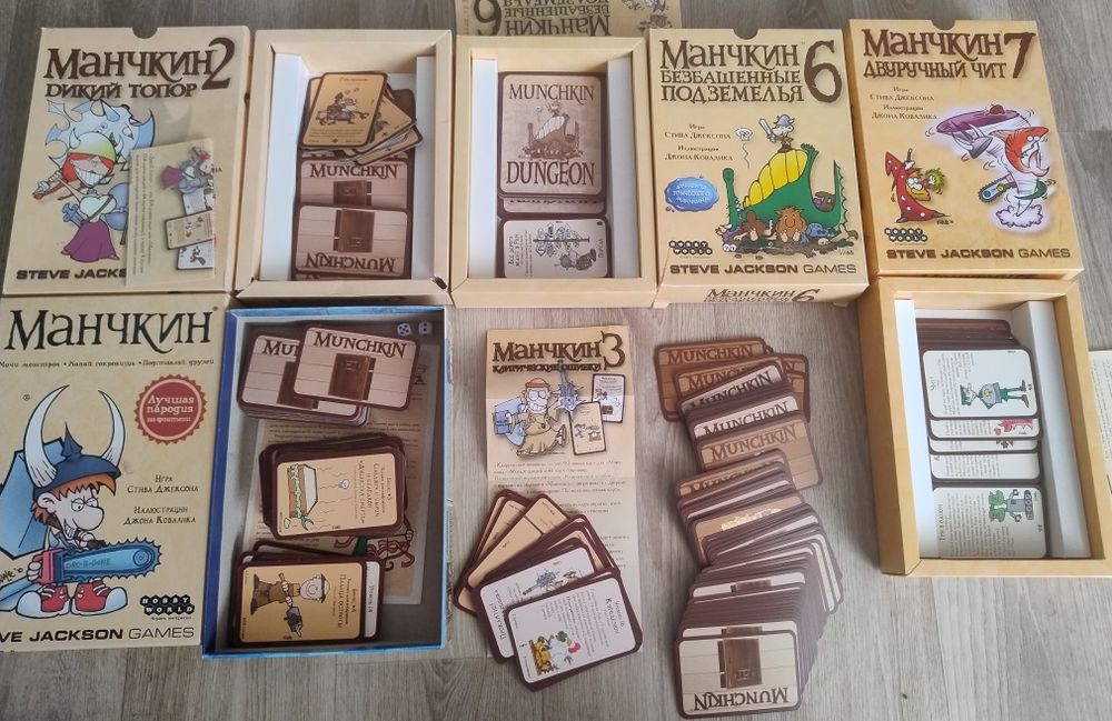 Настольные игры, манчкин