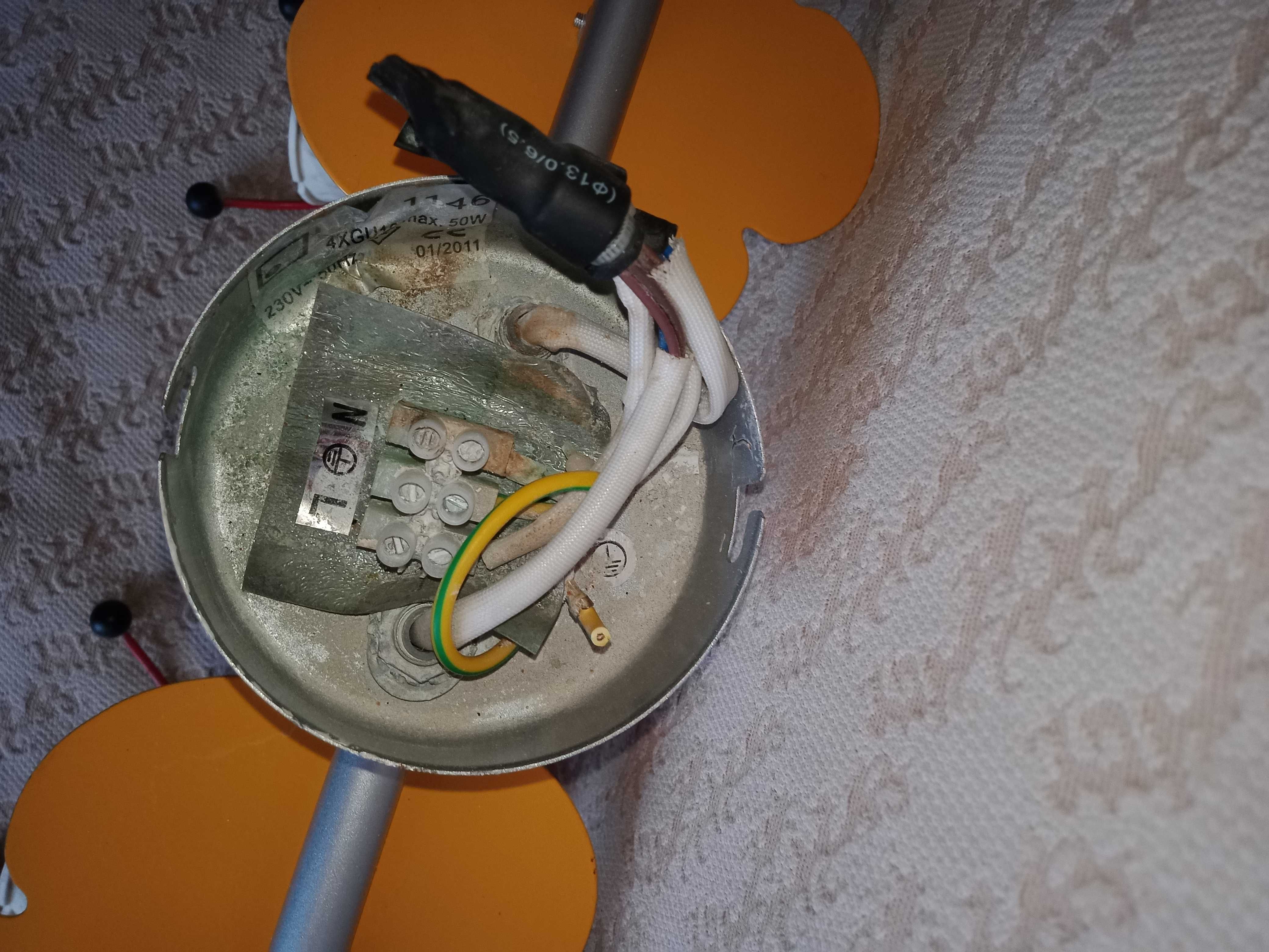Listwa oświetleniowa do pokoju dziecięcego