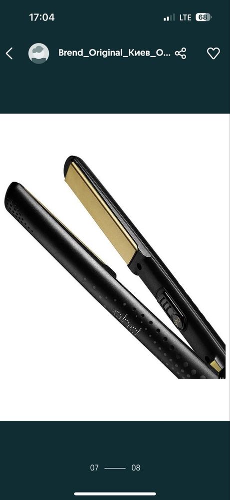 Ghd Великобританія  праска для волосся , утюжок, випрямляч