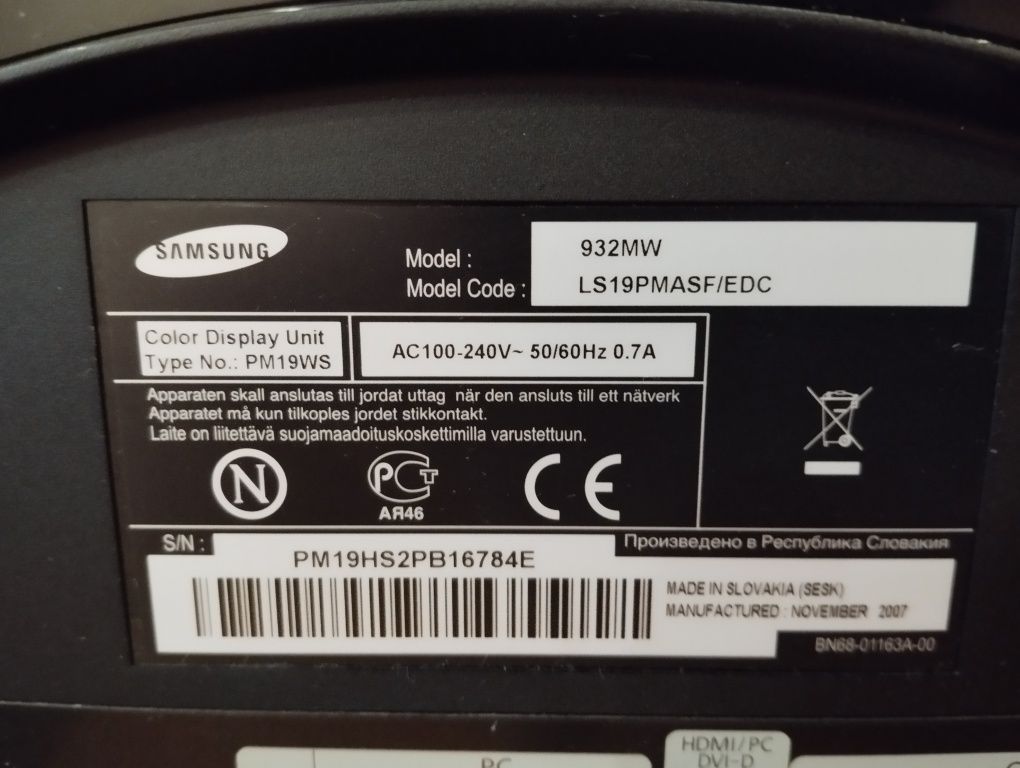 Монитор  SAMSUNG