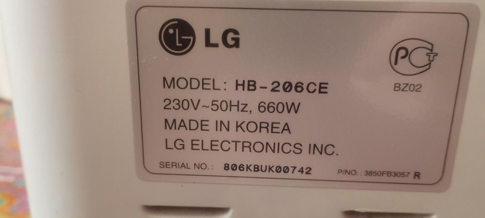 Хлібопіч LG HB 206 CE