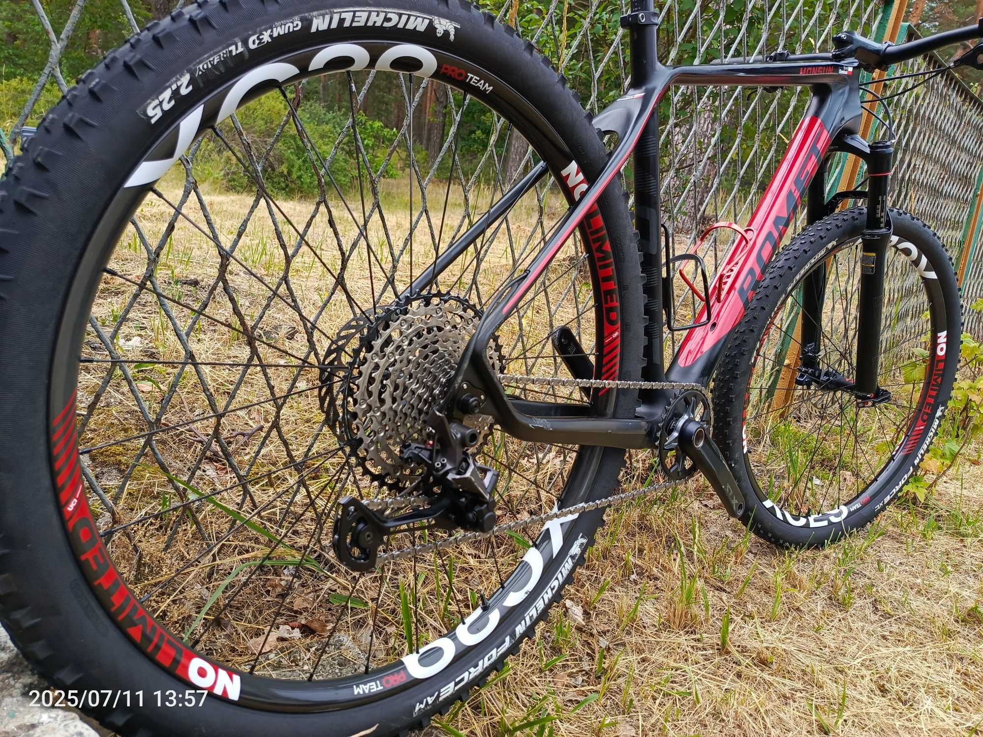 Rower MTB ROMET -karbonowa rama