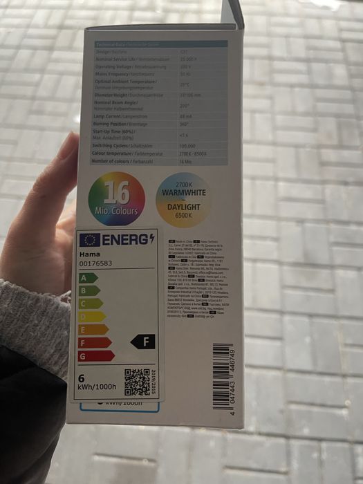 Zarowki sterowane z telefonu NOWE Czytaj opis