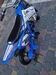 Motor Kross 24v koła pompowane