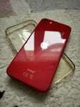 Telefon iPhone SE 20/20