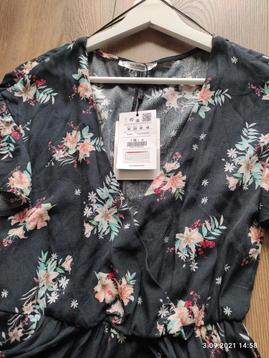 Kompibezon-sukienka  pull &bear m