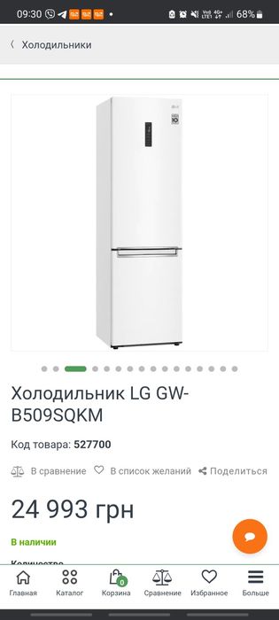 Холодильник LG GW-B509SQKM