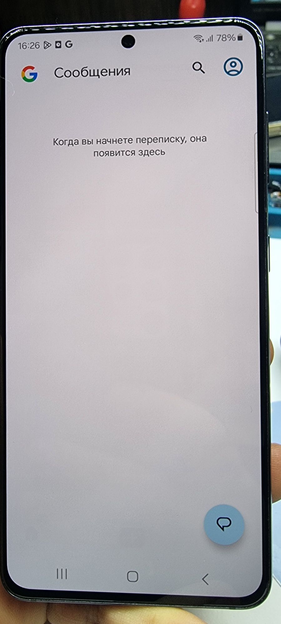 Samsung s21 5g sm-g991