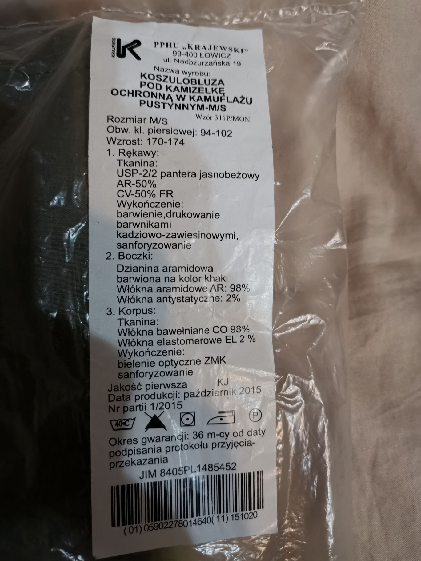 Sprzedam Combat schirt w kamuflażu pustynnym M/S