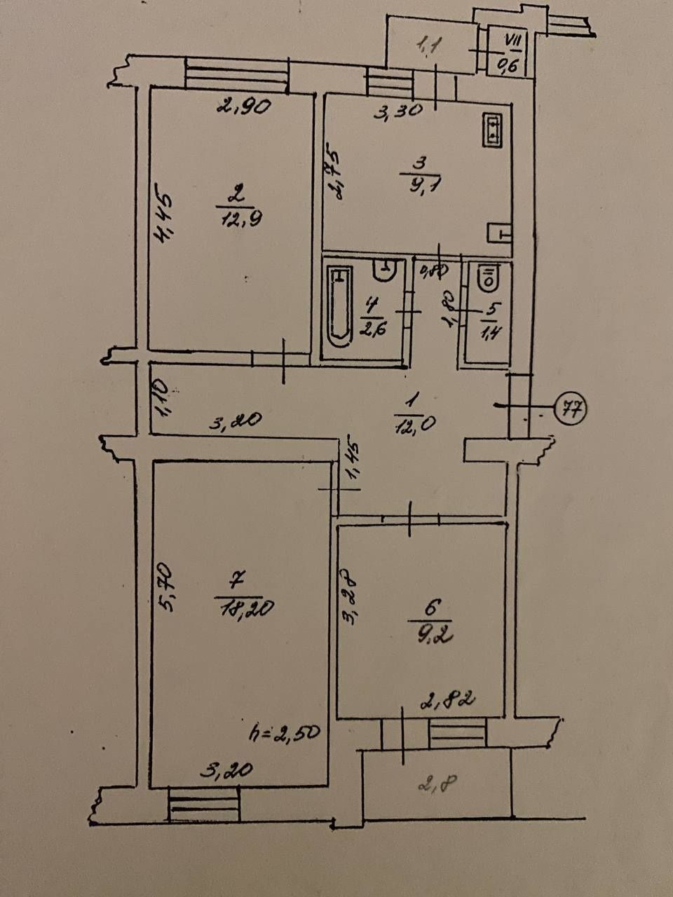 Продам 3 кімнатну квартиру