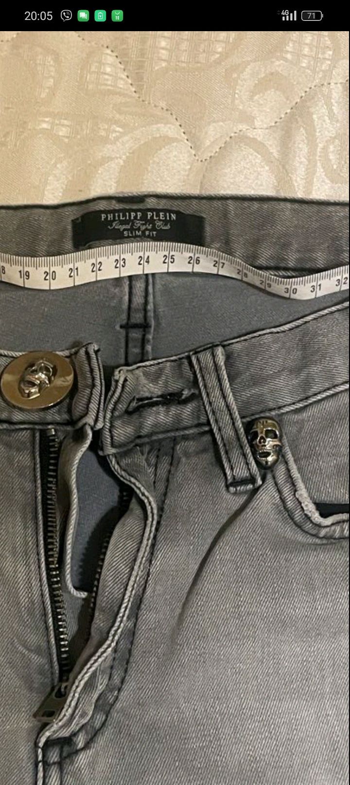 Джинси philipp plein оригінал