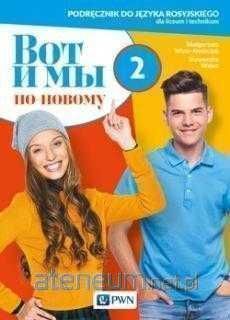 NOWA/ Wot i my Po nowomu 2 podręcznik  PWN