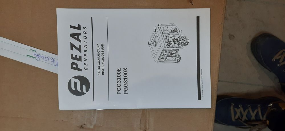 Генератор Pezal PGG3100X 3,3 кВт