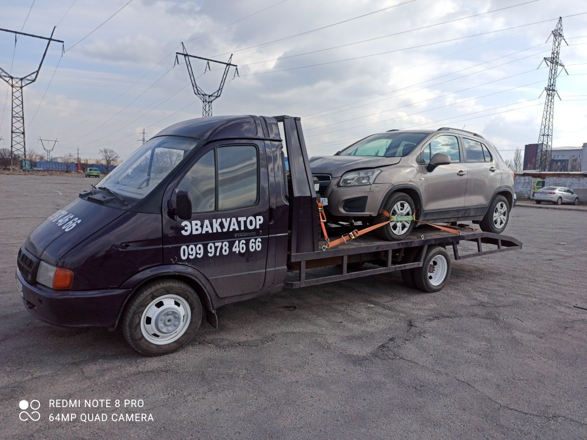 Услуги эвакуатора по городу, району, области.