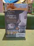 Laktator Tommee tippee