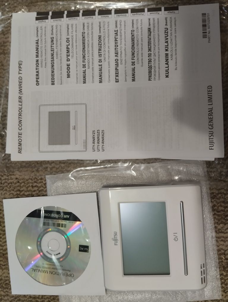 Пульт управления кондиционером стационарный  Fujitsu  UTY- RNRYZ5