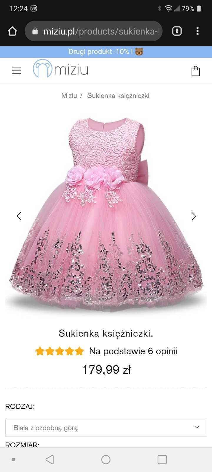 sukienka księżniczka rozm 116-122