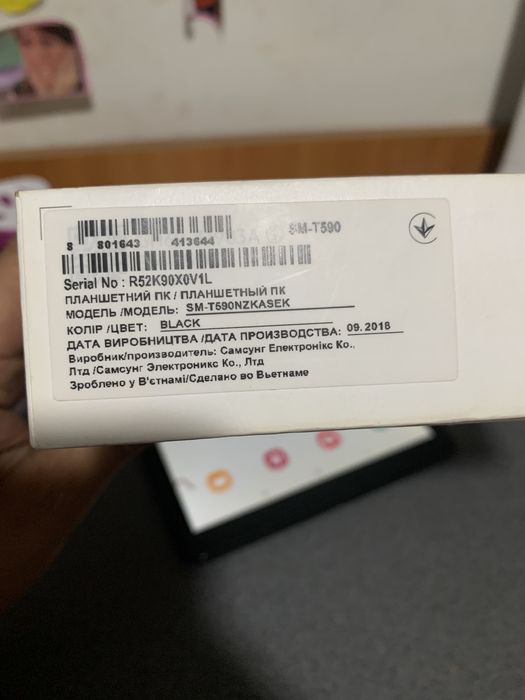 Samsung galaxy Tab A 3/32