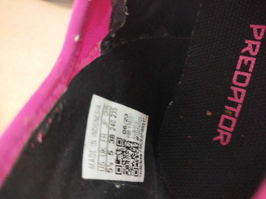 Бутси Адідас предатор 38 розмір