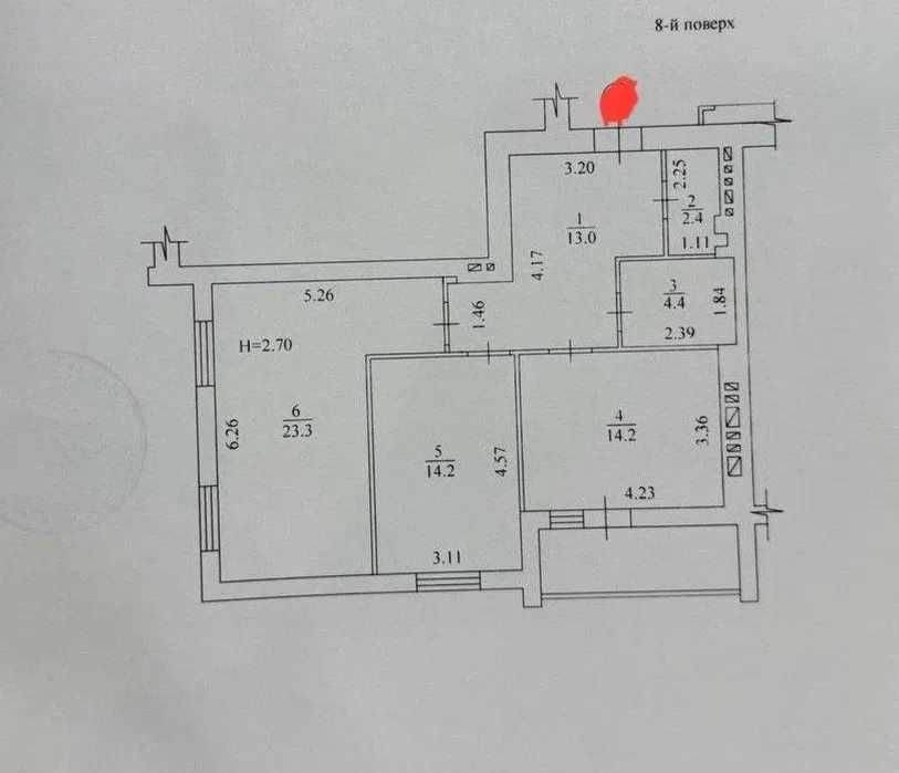 Продам 2к квартиру 74 м2 в Новострое ЖК Мира ХТЗ Индустриальная