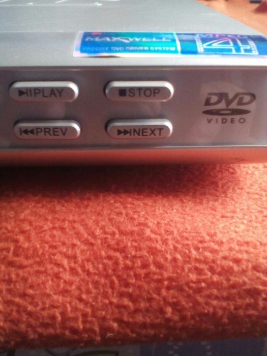 DVD плеер проигрыватель