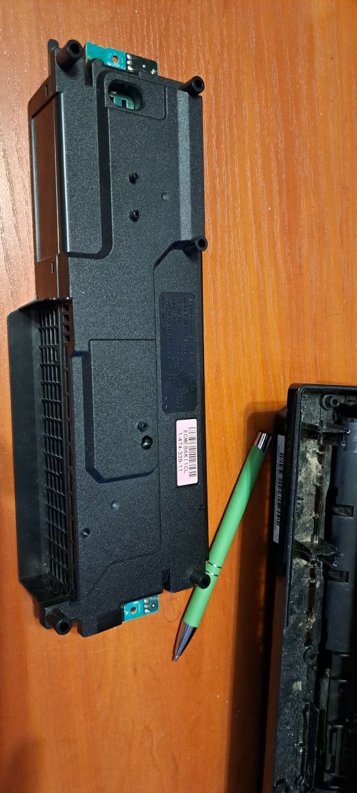 Zasilacz ps3 slim