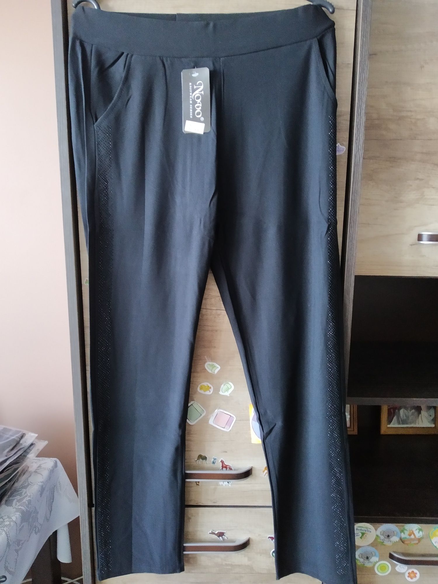 Legginsy damskie (s88)