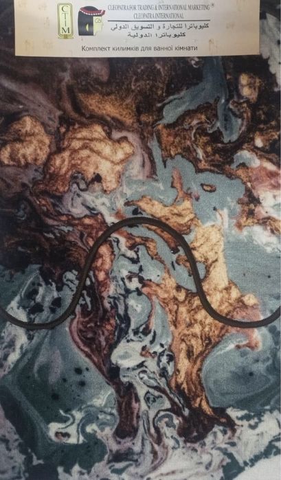 Коврики килими наборы для ванной комнаты