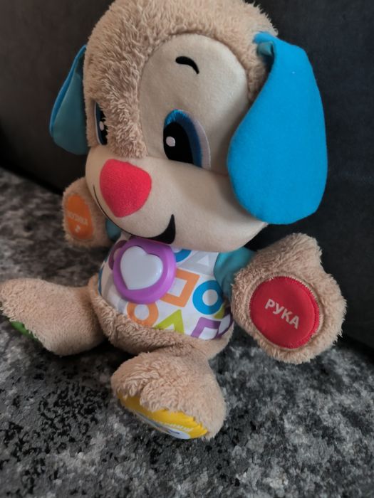 Продам розумне цуценя і книжечку