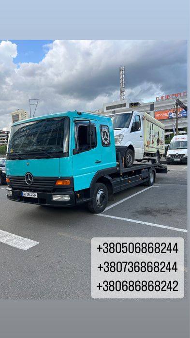 Эвакуатор Киев.Евакуатор